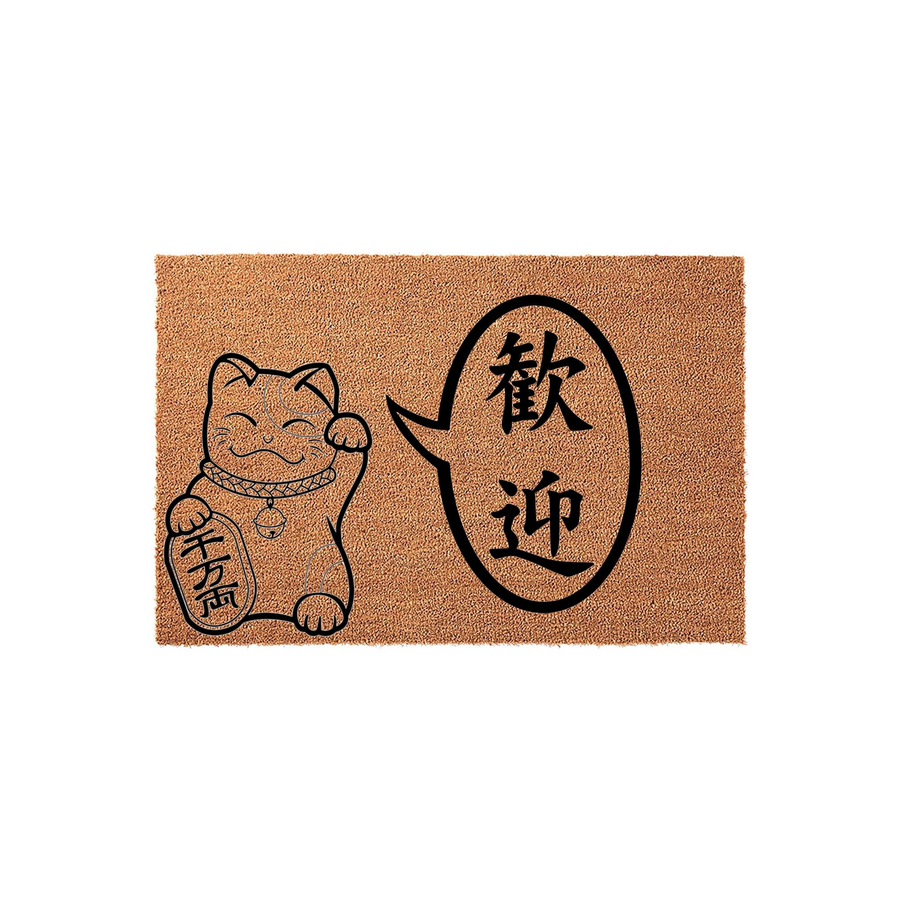 Lucky Cat welcome doormat featuring a natural coir texture and a black line art illustration of a Maneki-neko beckoning cat with a speech bubble that says welcome in Chinese characters, perfect for a unique entryway floor decor.