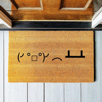 Doormat Table Flip - Funny ASCII Unicode Meme Doormat - Welcome Mat - Funny Door Mat - Funny Gift Home Doormat Funny Front Door Rug 1538zz - Made in Florida
