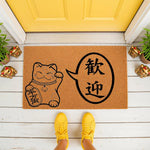 Lucky cat welcome doormat featuring a waving feline illustration and Asian characters in a speech bubble, this natural coir fiber floor mat adds a fun decorative touch to your front porch entryway for guests and home decor